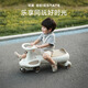 貝易（BEIE）皇室扭扭車  嬰兒童車1-3歲搖搖車防側(cè)翻音樂款寶寶禮物 卡其色