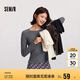 森馬（Semir）長袖T恤女吸濕發(fā)熱抗菌緊身內(nèi)搭2024圓領(lǐng)抓絨套頭衫109724101007