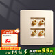 德力西（DELIXI） 開(kāi)關(guān)插座面板 CD821系列帶開(kāi)關(guān)香檳金無(wú)框大板插座 四位音響插座