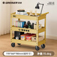 綠林（GREENER）小推車(chē)工具箱三層花架工具車(chē)移動(dòng)置物架零件車(chē)柜收納油畫(huà)工作臺 【旗艦款】設計師推車(chē)-馬蓋普黃