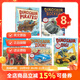 超級恐龍系列5冊英文原版 Dinosaur Farm/Zoom/Dig/Rocket/Christmas 格林威大獎作家Penny Dale 超好玩的恐龍冒險故事官方音頻 . 夢想童趣城