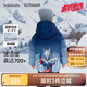 巴拉巴拉【奧特曼IP】男童羽絨服冬裝連帽外套潮 藍(lán)色調(diào)00488-灰鴨絨 130cm 充絨量117g