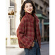 德瑪納【含蓬松綿羊毛】冬季復古風(fēng)半開(kāi)襟拉鏈翻領(lǐng)格紋落肩寬松女式棉衣