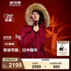 波司登（BOSIDENG）【反季】極寒羽絨服鵝絨楊紫同款女款短款連帽大毛領(lǐng)新國標(biāo)外套 【新年紅】紅運(yùn)當(dāng)頭9BW5 S 160/84A 體重約110-130斤