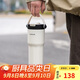 樂扣樂扣（LOCK&LOCK）大容量提手保溫杯帶吸管茶倉簡約隨行保溫保冷水杯子670ML白色