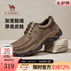 駱駝（CAMEL）新款復(fù)古工裝鞋舒適通勤牛皮厚底休閑男鞋 G14A307678 卡其 42