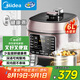 美的（Midea）【國家補(bǔ)貼】0涂層精鋼厚釜電壓力鍋6L提鮮雙膽大容量家用高壓鍋智能煲湯煮飯4-6人電飯煲MY-C640G