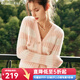 Olrain歐芮兒法式小香風(fēng)毛衣外套女春裝條紋馬海毛開(kāi)衫 粉色 M