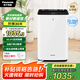 松下（Panasonic）【國(guó)家補(bǔ)貼】家用空氣凈化器除甲醛甲苯 除菌 寵物除異味 除過敏源認(rèn)證 空氣凈化機(jī) 黑色 61C7PD