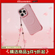 CASETIFY【全新上市】櫻花盛開(kāi)/愛(ài)神/閃耀愛(ài)心  適用于iPhone全系列 手機鏈/手機掛飾/便攜掛繩 櫻花盛開(kāi)