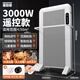 HIEGEPOR【德國品牌】石墨烯電熱取暖器家用智能大面積暖全屋暖風(fēng)速熱立式小太陽(yáng)臥室客廳電暖氣片 3000W【變頻控溫+節能】遙控款
