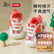 托姆貝克嬰兒學(xué)步鞋夏季網(wǎng)鞋寶寶步前鞋軟底防滑透氣兒童鞋 草莓夏款17