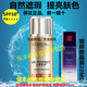 歐萊雅美白祛斑防曬霜隔離自然遮瑕提亮膚色修正暗沉膚色SPF50+保濕防曬 美顏遮瑕40ml防曬遮瑕提亮膚色