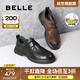 百麗（Belle）質(zhì)感商務(wù)鞋男商場(chǎng)同款真皮內增高休閑皮鞋8CF01DM3預售 黑色 42 (260mm)
