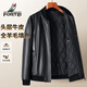 富鋌高端頭層牛皮全羊毛內膽冬季保暖皮衣男款棒球領(lǐng)男士真皮皮衣外套