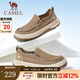 駱駝（CAMEL）透氣輕軟舒適帆布鞋免系套腳緩震發(fā)泡底休閑男鞋 G14S046104 杏色 39