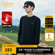 卡賓（CABBEEN）【發(fā)熱毛絨】棋盤格毛衣男2024秋季新款寬松提花刺繡針織衫 煤黑色01 L /175/50