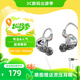 SUPER TFZ MY LOVE 錦瑟香也 耳機監聽(tīng)入耳式HIFI有線(xiàn)耳機Type-c接口監聽(tīng)游戲電競耳機發(fā)燒舞臺耳返 炫彩透【3M線(xiàn)無(wú)麥 專(zhuān)業(yè)用版】