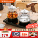 榮事達（Royalstar）全自動(dòng)上水茶臺燒水壺電熱水壺燒水煮茶一體機茶桌功夫茶燒水壺嵌入式 1L 煮茶加厚款【底盤(pán)同時(shí)加熱】（37*20cm)