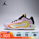 耐克（NIKE）JORDAN LUKA 4 GONE PF 籃球鞋 IB7904-600 42