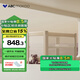 ABCMOKOO瑞亞嬰兒床可移動拼接大床多功能折疊新生寶寶床-伯爵奢金/單床款