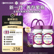善存女士復(fù)合維生素 B族VCED煙酰胺葉酸VK2硒B12 紫瓶120粒*2七夕禮物