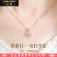 法蔻（farcoko）品牌玫瑰金色項鏈女一克拉莫桑鉆石鎖骨鏈時(shí)尚飾品生日禮物送女友 雪花星芒項鏈-一克拉莫桑鉆 -【精美高檔禮盒】