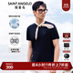 報喜鳥短袖T恤男裝【舒彈涼感不易變形】夏季新款簡約休閑圓領短袖T恤衫 午夜藍（藏青） 2XL -52(185/104)
