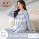 浪莎月子服女100%純棉春秋孕期產(chǎn)后孕婦哺乳睡衣全棉吸汗喂奶家居服77418L 【100斤-120斤】