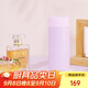 虎牌（TIGER）迷你保溫保冷杯可愛(ài)少女心小巧便攜水杯MOA-A15C-VY紫葡萄-150ml