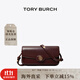湯麗柏琦（Tory Burch）tb包女士經(jīng)典翻蓋單肩包 161938-616花漆皮矩形肩背包