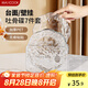 美廚（maxcook）水果盤零食碟子 備菜盤糖果盤骨碟瓜子盤分餐吐骨盤7件套MCPJ2416
