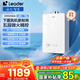 海爾（Haier）智家出品Leader系列燃氣熱水器KE5天然氣家用恒溫節能省氣凈水健康洗靜音JM6C燃熱水器LB5懶人套系 13L 【LB5】新品首發(fā)