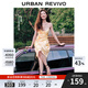 UR【鐘楚曦同款】2025夏季新款女裝印花掛脖吊帶連衣裙UWG750078 淺黃印花 S