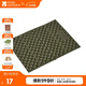 牧高笛（MOBIGARDEN）蛋巢坐墊 戶外露營防潮墊輕量加厚折疊坐墊 NX22663017 云杉綠