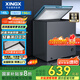 星星（XINGX）140升家用減霜凈味薄門(mén)冰柜 冷藏冷凍轉換冷柜 節能頂開(kāi)冰箱 BD/BC-140KE