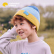 lemonkid兒童帽子秋冬男女童毛線帽保暖護耳寶寶小孩針織帽 維迪黃藍(lán) 52 