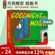英文原版 Goodnight Moon 月亮晚安 紙板書 60周年紀(jì)念版 吳敏蘭廖彩杏書單 經(jīng)典繪本 Margaret Wise Brown逃家小兔同作者 綠山墻