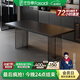 法莎蒂政府補貼全托巖板餐桌大小戶(hù)型輕奢現代簡(jiǎn)約亞克力懸浮長(cháng)方形桌子 【黑色亞克力腳+新升級下掛巖板】單餐桌 160x82x75cm