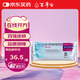 [普米克令舒（PULMICORT）]吸入用布地奈德混懸液 2ml:1mg*5支 6袋裝