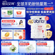 佳貝艾特（Kabrita）孕婦哺乳期產(chǎn)婦配方媽媽羊奶粉 荷蘭原裝進(jìn)口 媽媽奶粉800g