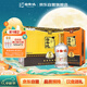 白云邊 五星陳釀 濃醬兼香型白酒  53度 500ml*6瓶 整箱裝 中秋送禮