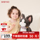 BG-BABYGO德文毛絨玩偶兒童電動(dòng)玩具小貓口令貓電子寵動(dòng)物寶寶周歲生日禮物