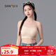 三福2024新款運動(dòng)風(fēng)文胸女固定杯抹胸美背細肩帶裹胸吊帶背心內衣 膚色 75B