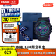 卡西歐（CASIO）男士手表 G-SHOCK變色龍防震防水運動(dòng)學(xué)生石英腕表 青少年高中生 GA-100BL-1ADR禮盒款