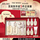 后Whoo京劇主題天氣丹禮盒水乳限定7件護(hù)膚品套裝七夕情人節(jié)禮物