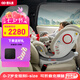 貓頭鷹（SAVILE）妙轉PRO兒童安全座椅嬰兒汽車用寶寶0-4-7歲360度iSize可坐可躺 【升級款】妙轉pro 銀白