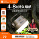牧高笛（MOBIGARDEN）露營燈戶外露營太陽能充電營地燈應(yīng)急裝備家用 NX24673007 暖沙色