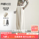 尚都比拉高腰顯瘦休閑褲女春秋氣質(zhì)高級感長(cháng)褲子寬松闊腿褲 杏白色 S 