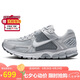 耐克NIKE運動休閑鞋男子減震VOMERO 5運動鞋F(xiàn)J4151-003灰白41